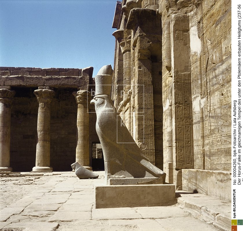 Aufnahmedatum: o.J.<BR>Aufnahmeort: Edfu (b. Luxor)<BR>Systematik: <BR>Geschichte / Vor- und Frühgeschichte / Ägypten / Orte / Dendera, Edfu, Esna