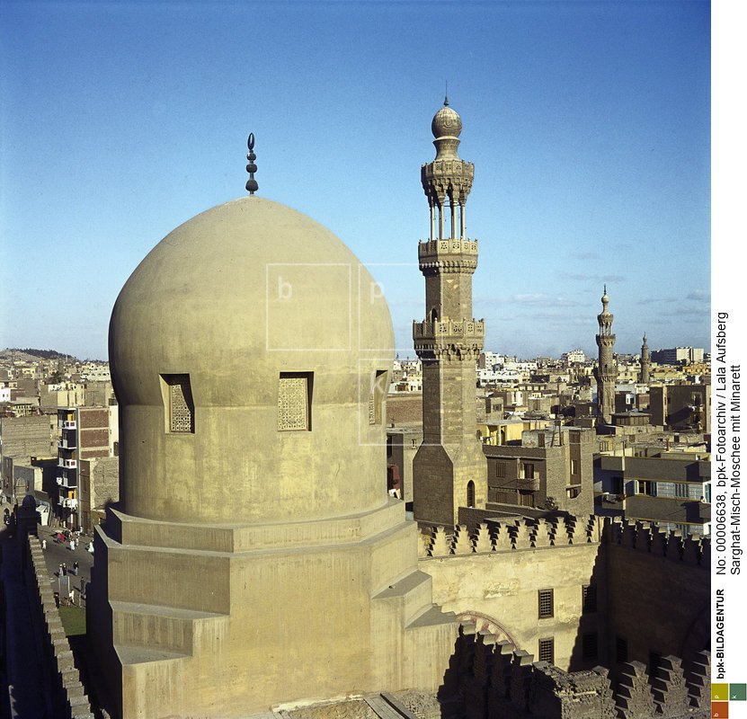 (erbaut 1356)<BR>Aufnahmedatum: 1968<BR>Aufnahmeort: Kairo<BR>Systematik: <BR>Geographie / Afrika / Ägypten / Orte / Kairo / Moscheen / allgemein