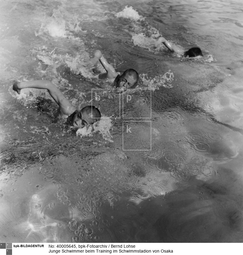 Aufnahmedatum: 1951<BR>Material/Technik: Foto<BR>Aufnahmeort: Osaka<BR>Inventar-Nr.: Lo Ja/535<BR>