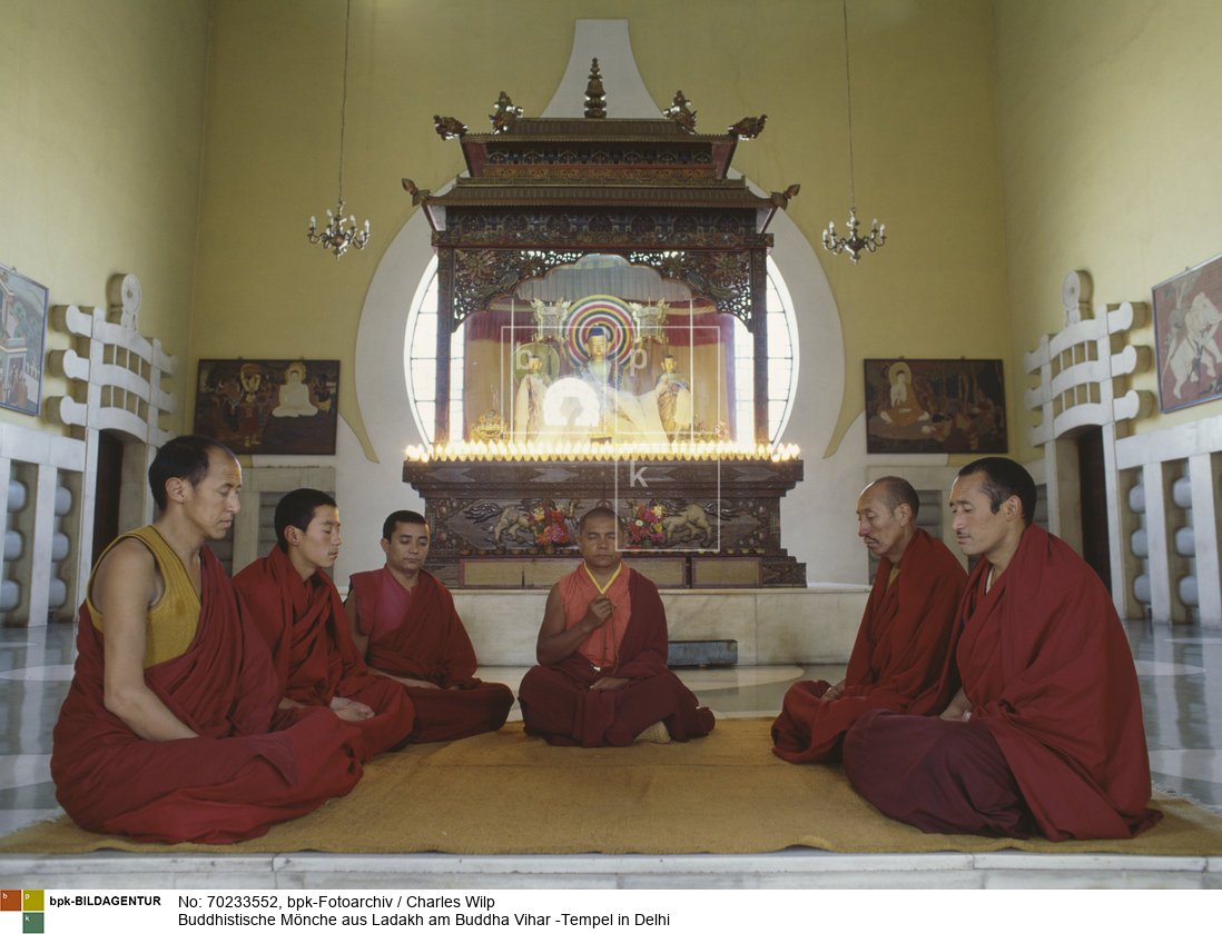 Aufnahmedatum: 1978<BR>Material/Technik: Foto<BR>Aufnahmeort: Delhi (Indien)<BR>