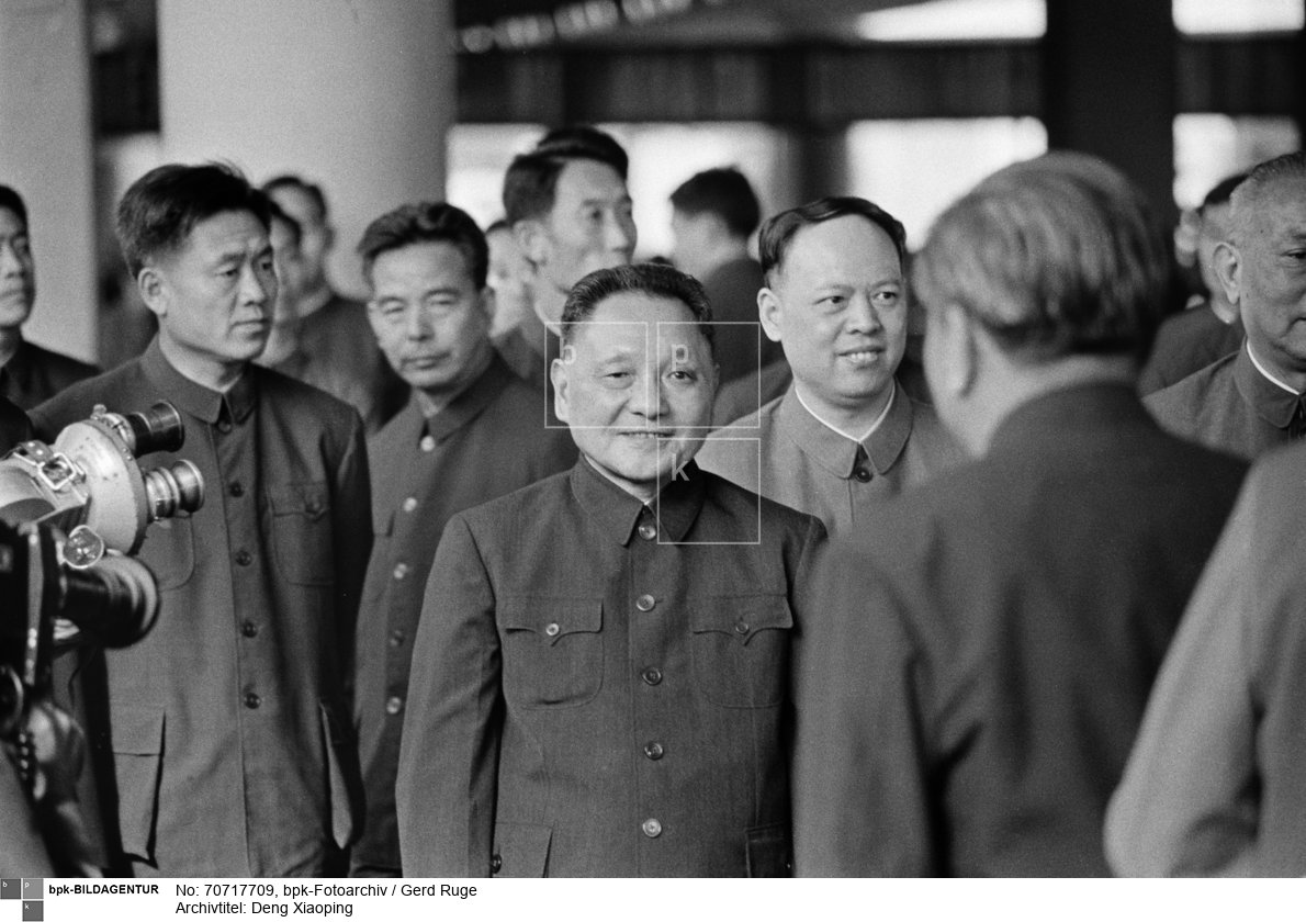 Aufnahmedatum: 1975<BR>Material/Technik: Foto<BR>Aufnahmeort: Volksrepublik China<BR>Inventar-Nr.: Ru 049-21<BR>