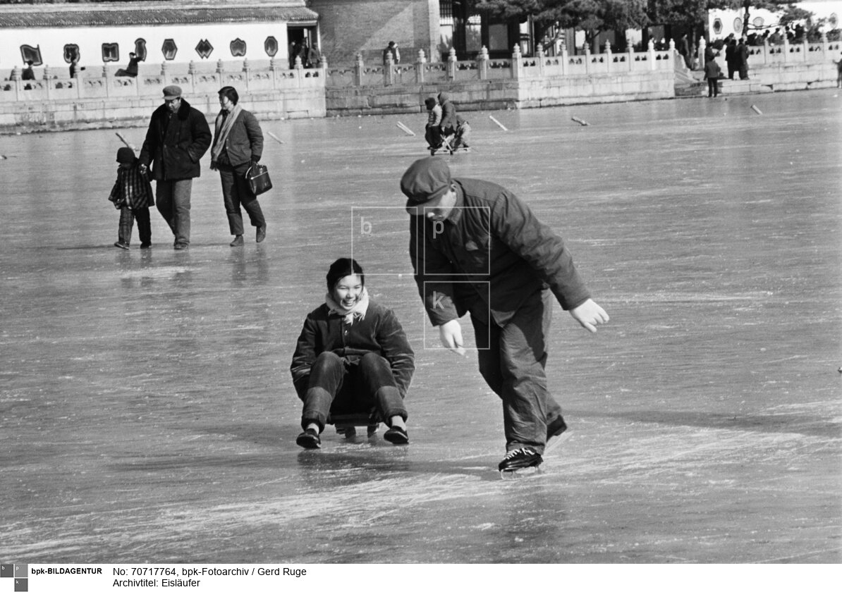 Aufnahmedatum: o.J.<BR>Material/Technik: Foto<BR>Aufnahmeort: Peking, Volksrepublik China<BR>Inventar-Nr.: Ru 179-09<BR>