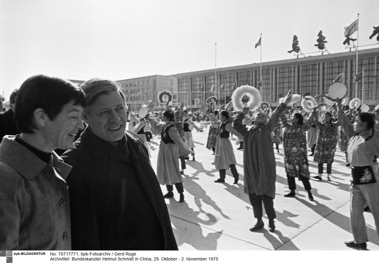 Aufnahmedatum: 1975<BR>Material/Technik: Foto<BR>Aufnahmeort: Volksrepublik China<BR>Inventar-Nr.: Ru 212-09<BR>