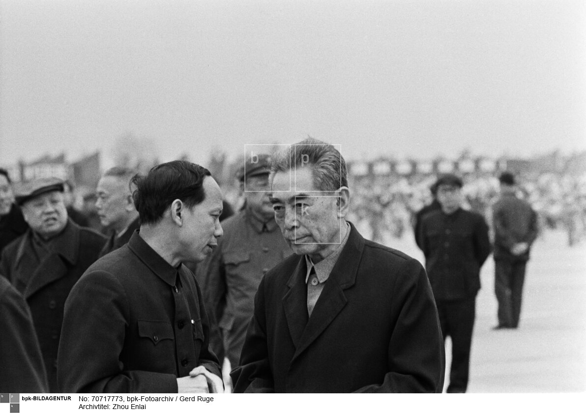 Aufnahmedatum: 1974<BR>Material/Technik: Foto<BR>Aufnahmeort: Volksrepublik China<BR>Inventar-Nr.: Ru 221-25<BR>