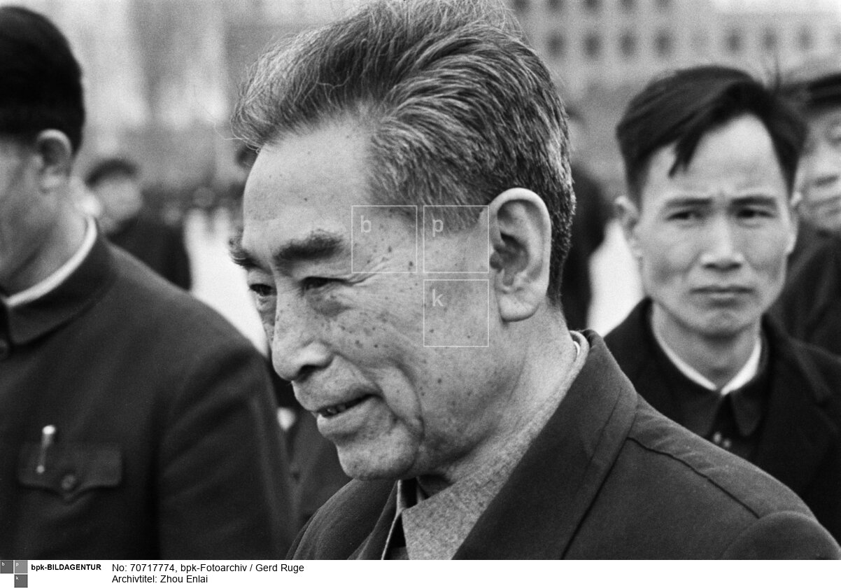 Aufnahmedatum: 1974<BR>Material/Technik: Foto<BR>Aufnahmeort: Volksrepublik China<BR>Inventar-Nr.: Ru 221-26<BR>