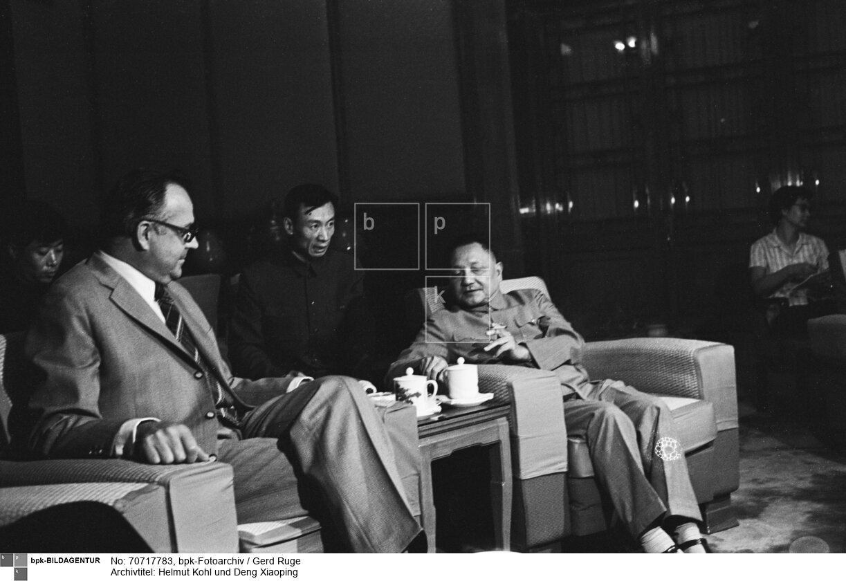 Aufnahmedatum: 1975<BR>Material/Technik: Foto<BR>Aufnahmeort: Volksrepublik China<BR>Inventar-Nr.: Ru 273-24<BR>