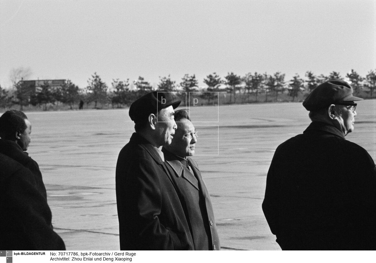 Aufnahmedatum: 1974<BR>Material/Technik: Foto<BR>Aufnahmeort: Volksrepublik China<BR>Inventar-Nr.: Ru 287-18A<BR>