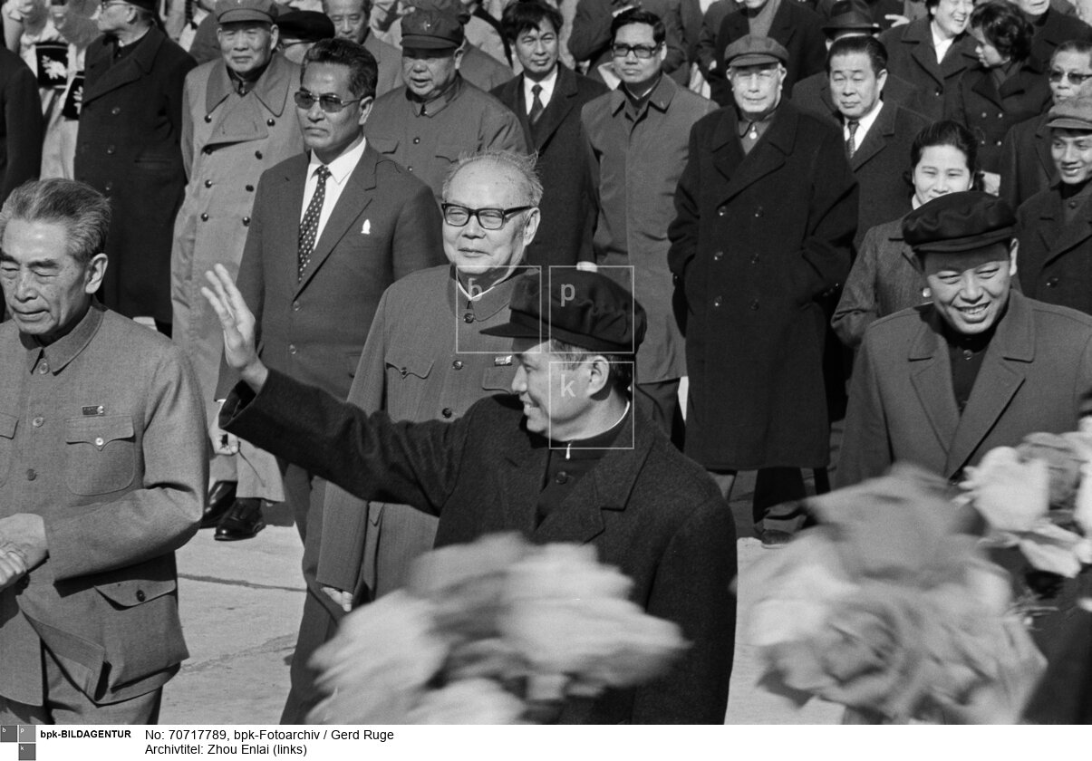 Aufnahmedatum: 1974<BR>Material/Technik: Foto<BR>Aufnahmeort: Volksrepublik China<BR>Inventar-Nr.: Ru 287-28A<BR>