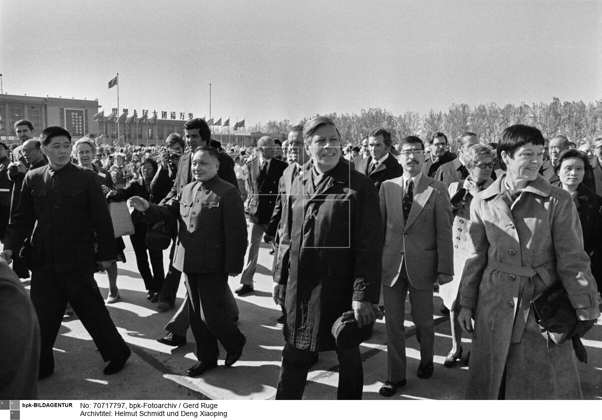 Aufnahmedatum: 1975<BR>Material/Technik: Foto<BR>Aufnahmeort: Volksrepublik China<BR>Inventar-Nr.: Ru 385-19A<BR>