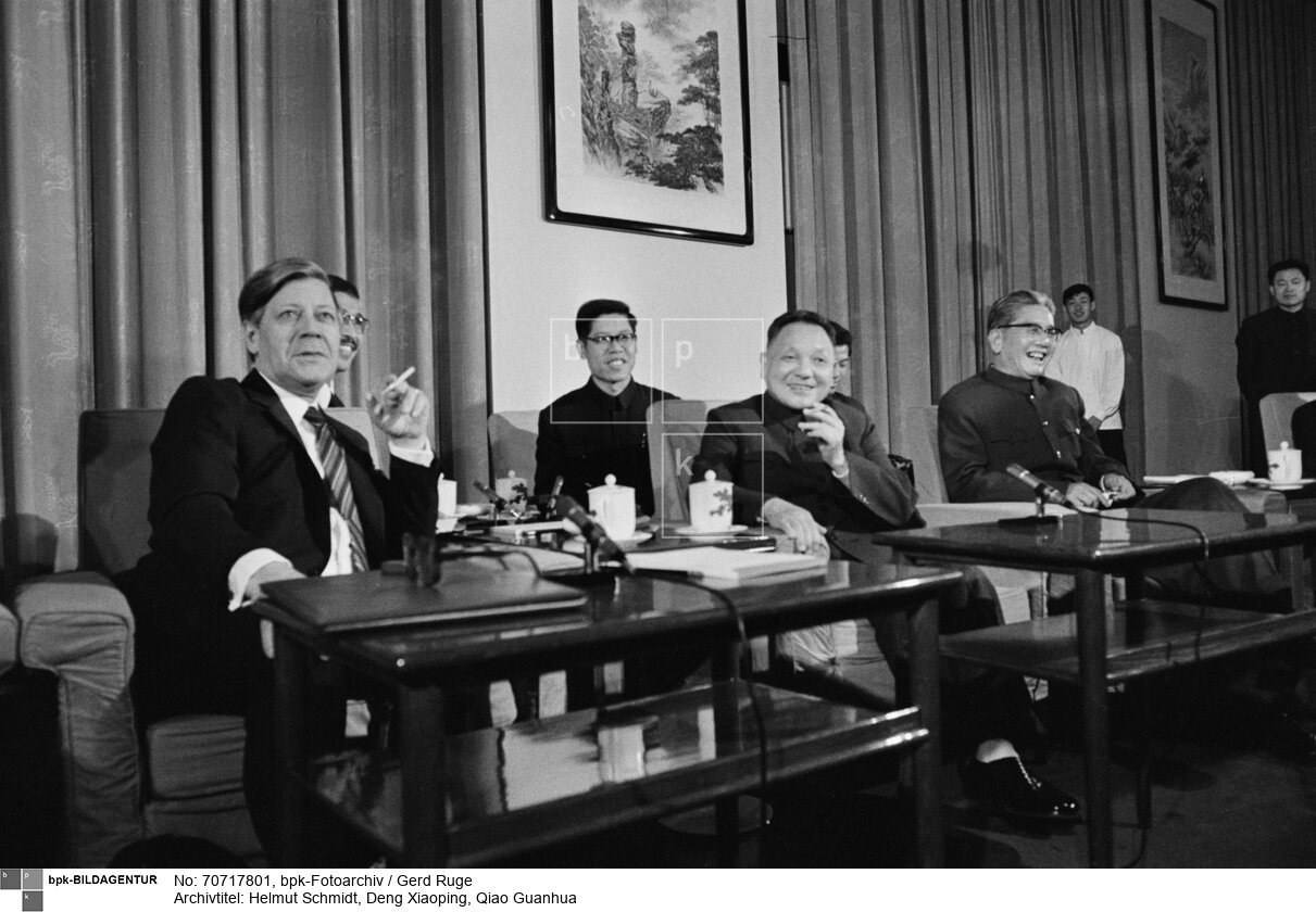 Aufnahmedatum: 1975<BR>Material/Technik: Foto<BR>Aufnahmeort: Volksrepublik China<BR>Inventar-Nr.: Ru 390-19A<BR>